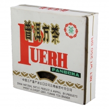 In 2002   Cooked Pu'er Tea of 250g
