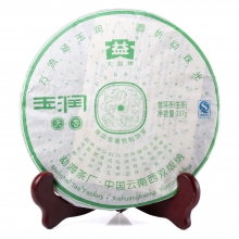 701 Yurun Tianxiang Caked Green Tea