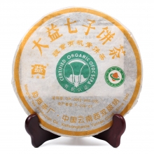 601 Banzhang Organic Raw Tea Cake601 Banzh...