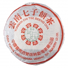 In 2002  201 Xiangshan Caked Green Tea