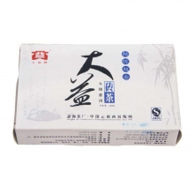 601 Yuechenyuexiang Grade-5 Caked Pu'er Tea