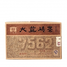801 7562 Brick Tea