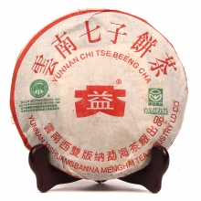 In 2003   Arbor Ecological Caked Green Tea of 375g