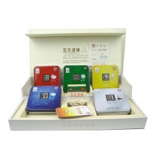 001 Wuyang Songfu Gift Box