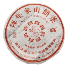 501 Aged Xiangshan Caked Green Tea