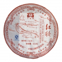 701 紅妝生茶（禮盒）