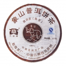 801 Xiangshan Caked Pu'er Tea