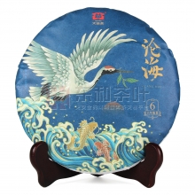 1901 滄海(散片)
